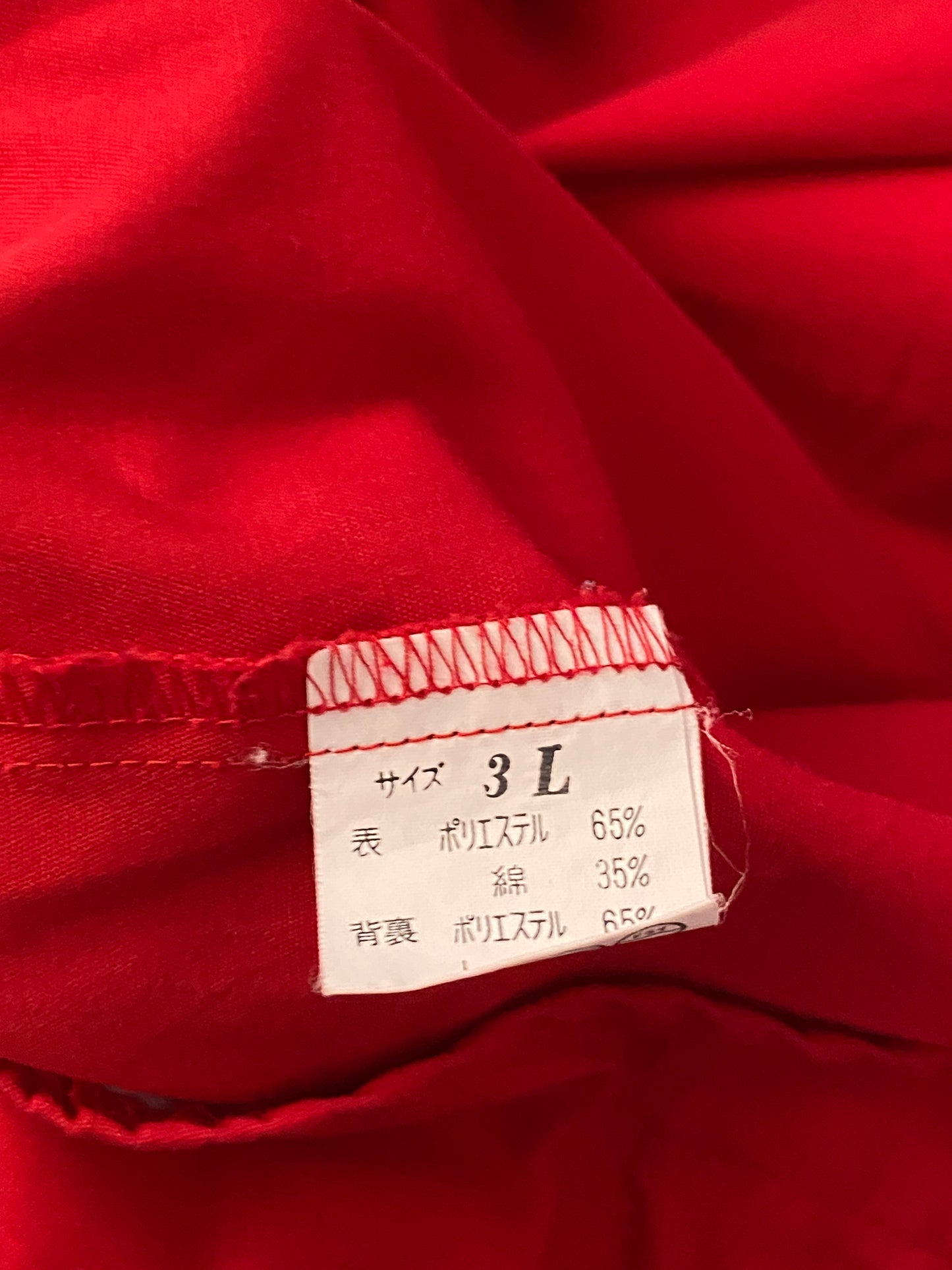 Size Medium Vintage Light Zipper Jacket - USA Vintage Bcn