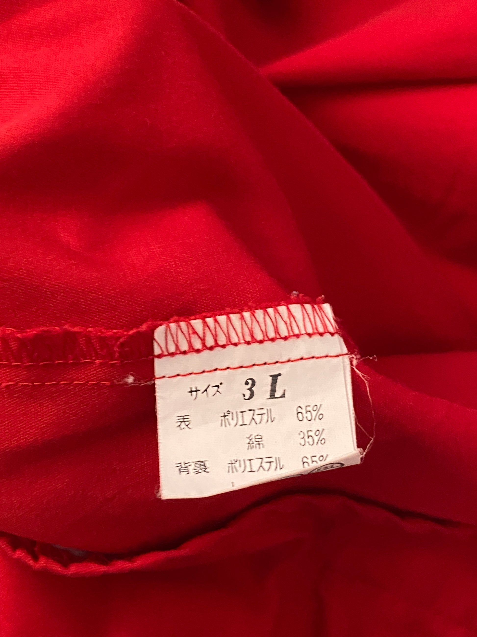 Size Medium Vintage Light Zipper Jacket - USA Vintage Bcn