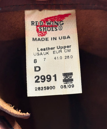 Red Wing 2991 Engineer Boots Amber Leather US 8 D EU 41 Made in USA