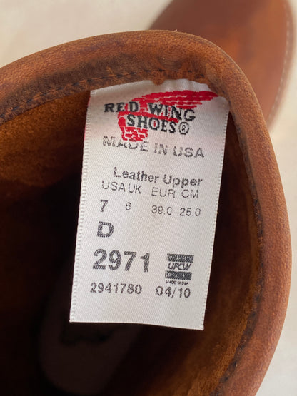 Size 7D US (37.5 Euro) R W 2971 Heritage Engineer Boots Made In USA Factory Seconds-AJ357 Studio