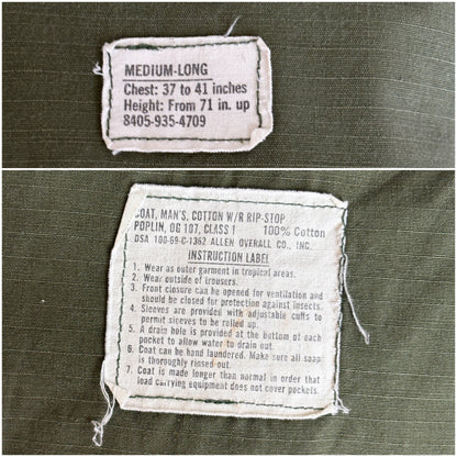 Med Long. Authentic 1969 101st Airborne US Army Vintage Vietnam jungle jacket.