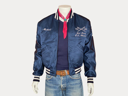 Vintage 1987 Baseball Satin Jacket - Size L | Made in USA Authenticity