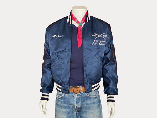 Chaqueta de béisbol vintage de satén de 1987 - Talla L | Fabricada en EE. UU. con autenticidad