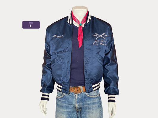 Vintage 1987 Baseball Satin Jacket - Size L | Made in USA Authenticity