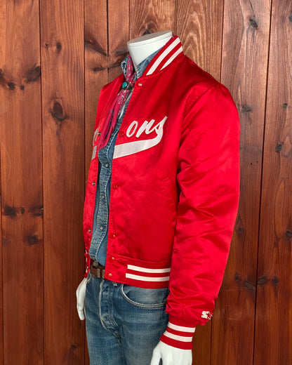 Med. Rare Vintage 80s Gibbons Starter jacket made in USA-AJ357 Studio